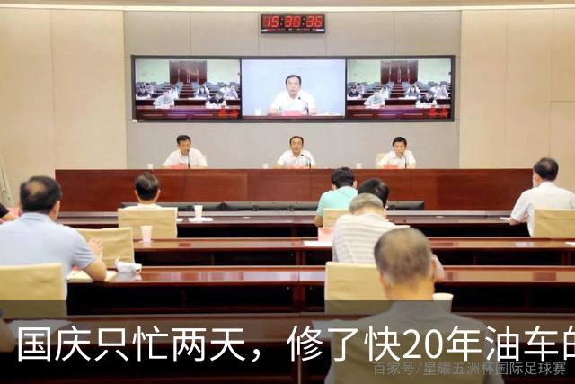 国庆只忙两天，修了快20年油车的汽修老板决定不守了：不碰三电维修，先接新能源的换胎底盘，能救自己吗？
